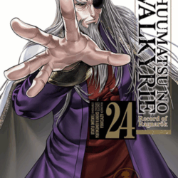 Shuumatsu no Valkyrie - Record of Ragnarok 24