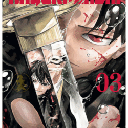 Kagurabachi 03