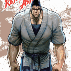 Kengan Ashura 15