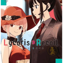 Lycoris Recoil 05