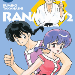 PREVENTA 03-10-25 – RANMA 1/2 19