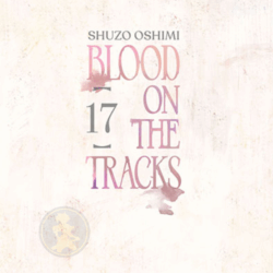 Blood On The Tracks 17
