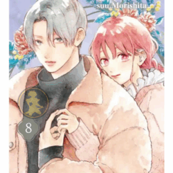 Yubisaki To Renren 08