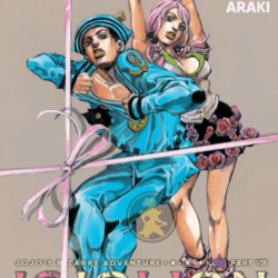 PREVENTA 24-10-25 – Jojo's Bizarre Adventure - JOJOLION 02