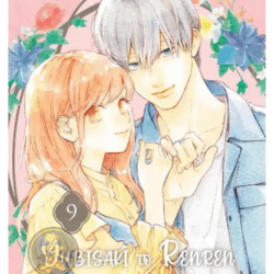 PREVENTA 24-10-25 – Yubisaki To Renren 09