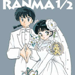 PREVENTA 31-10-25 – RANMA 1/2 20
