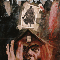 DC BLACK LABEL - HELLBLAZER DE JAMIE DELANO: LA MÁQUINA DEL MIEDO