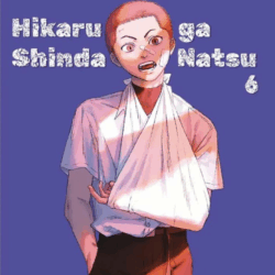 PREVENTA 07-11-25 – Hikaru Ga Shinda Natsu 06