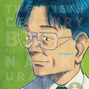 20th Century Boys 04