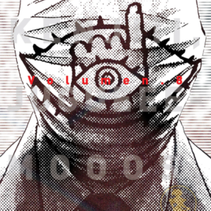 20th Century Boys 08