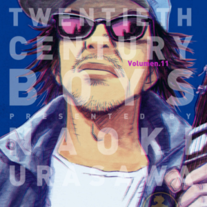 20th Century Boys 11