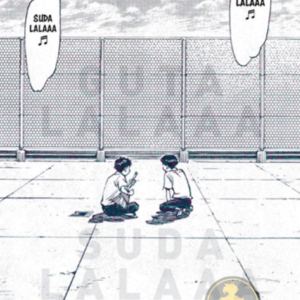 21th Century Boys