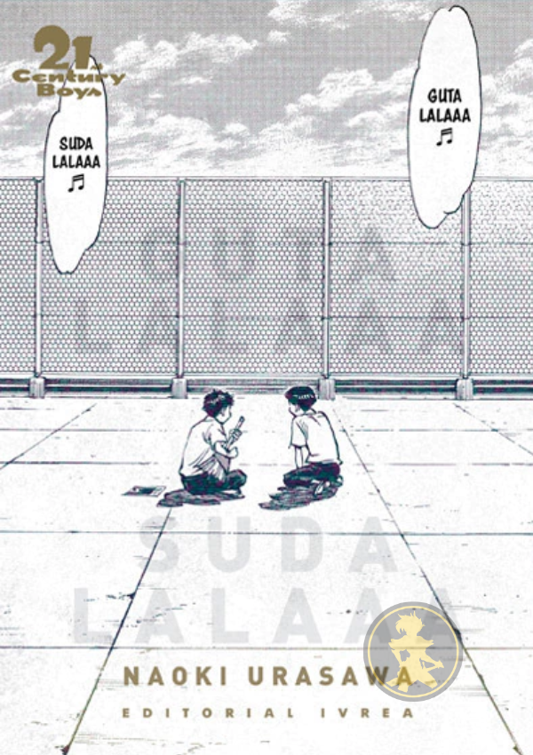 21th Century Boys