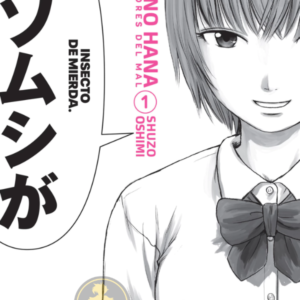 Aku no Hana 01
