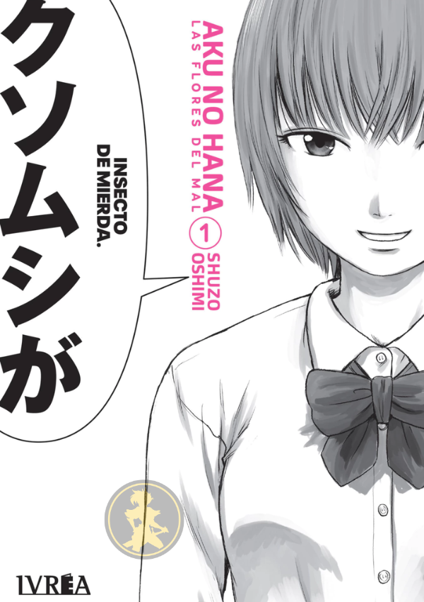 Aku no Hana 01