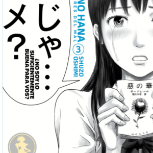 Aku no Hana 03
