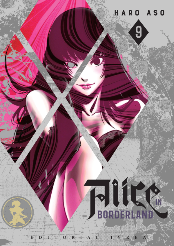 Alice in Borderland RETRY
