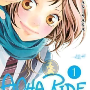 Aoha Ride 01