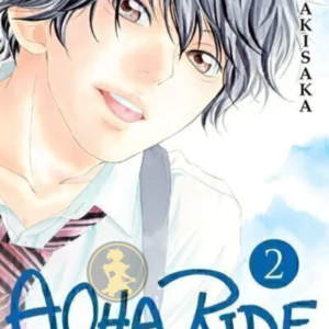 Aoha Ride 02