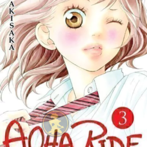 Aoha Ride 03