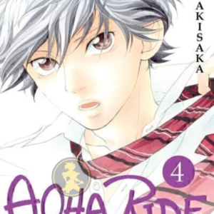Aoha Ride 04