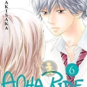 Aoha Ride 06