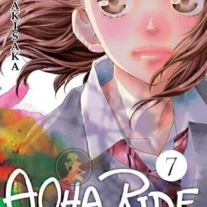 Aoha Ride 07