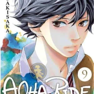 Aoha Ride 09