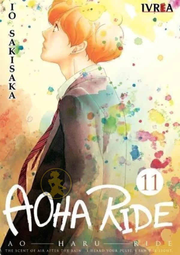 Aoha Ride 11