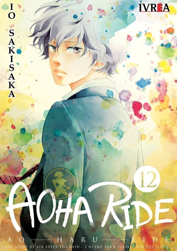 Aoha Ride 12