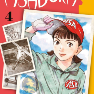 Asadora 04