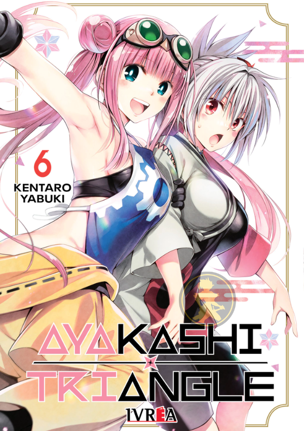 Ayakashi Triangle 06