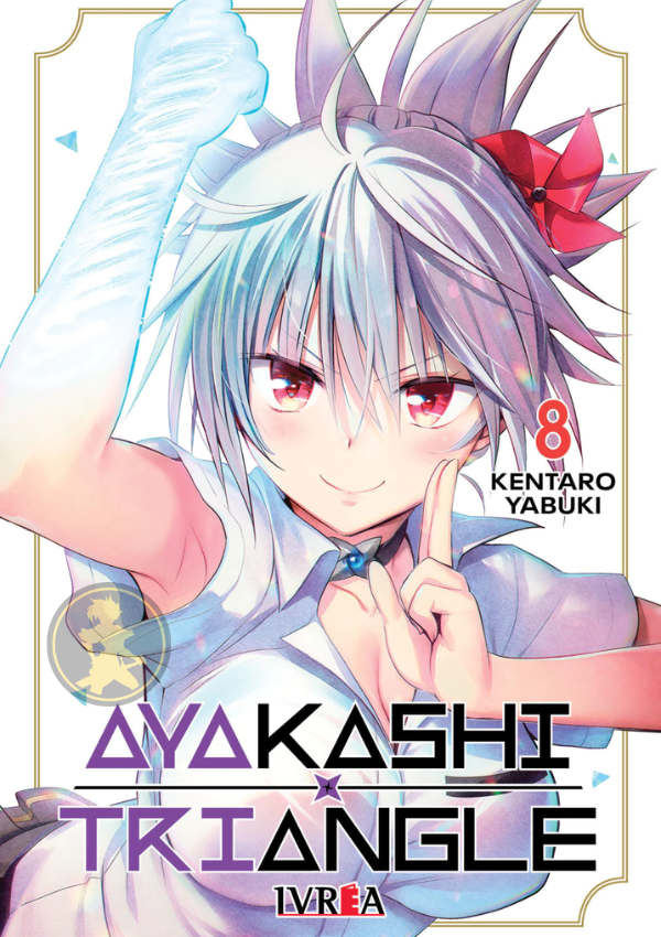 Ayakashi Triangle 08