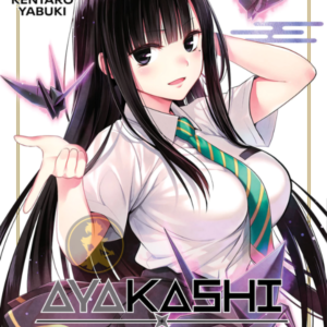 Ayakashi Triangle 09