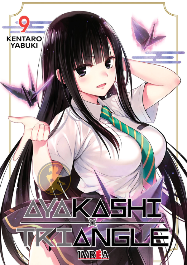 Ayakashi Triangle 09