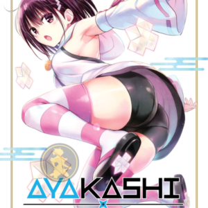 Ayakashi Triangle 10