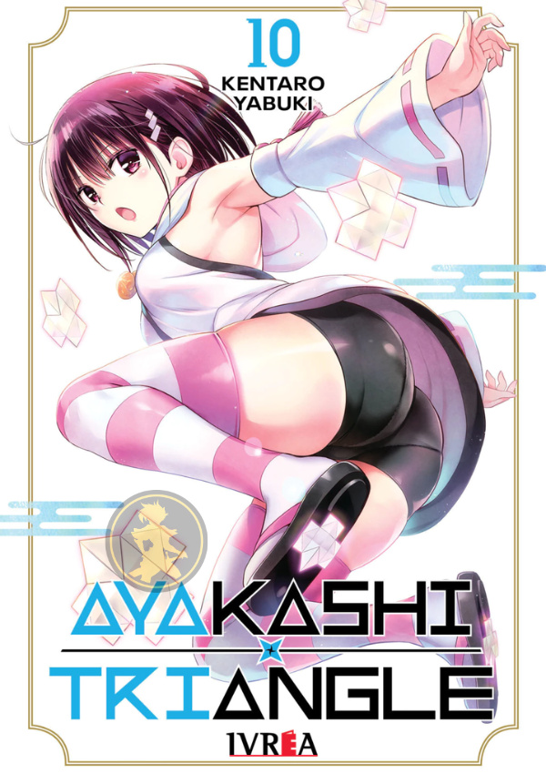 Ayakashi Triangle 10