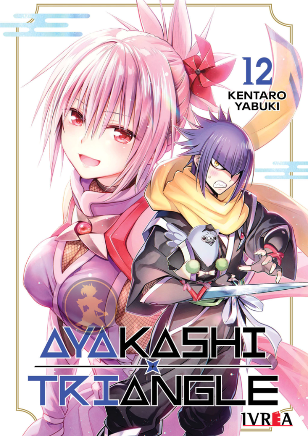 Ayakashi Triangle 12