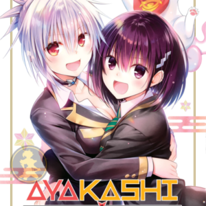 Ayakashi Triangle 16