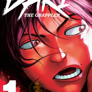 Baki The Grappler 01