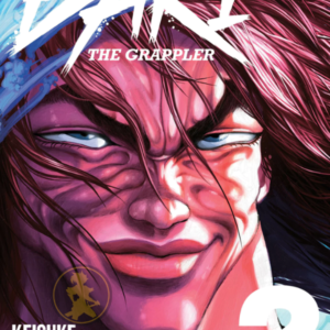 Baki The Grappler 02