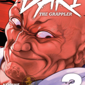 Baki The Grappler 03