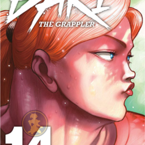 Baki The Grappler 14