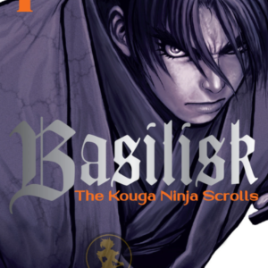 Basilisk: The Kouga ninja scroll 01