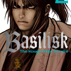 Basilisk: The Kouga ninja scroll 02
