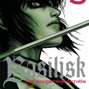 Basilisk: The Kouga ninja scroll 03