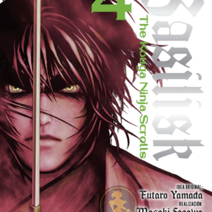 Basilisk: The Kouga ninja scroll 04