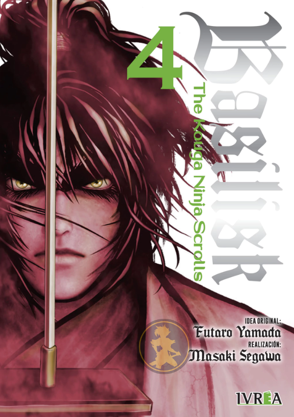 Basilisk: The Kouga ninja scroll 04