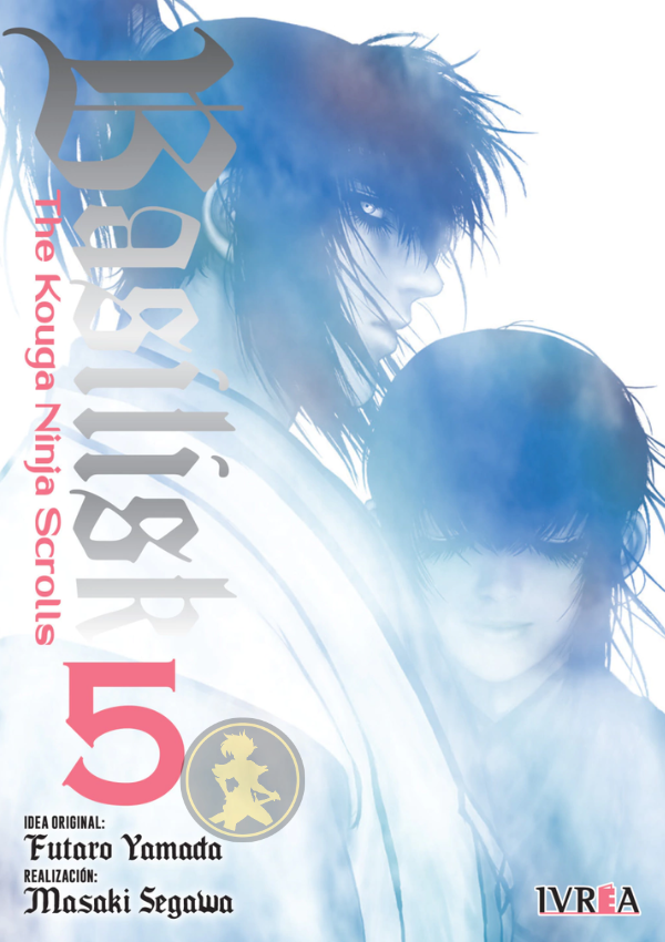 Basilisk: The Kouga ninja scroll 05
