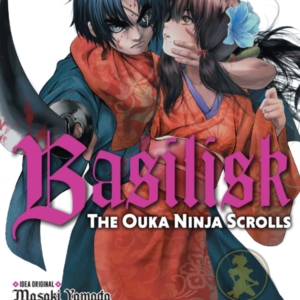 Basilisk: The Ouka ninja scroll 01